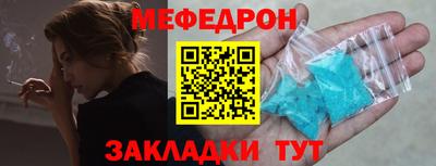 кокс Гусев