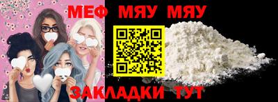 гидропоника Гусиноозёрск