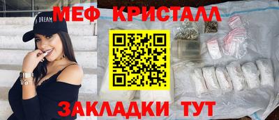 гидропоника Гусиноозёрск