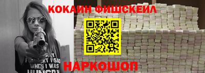 прущая мука Гагарин