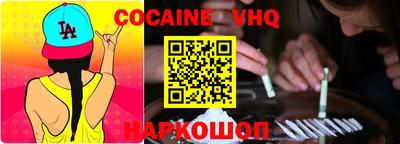 бутик Гай