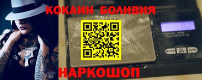 гидропоника Гусиноозёрск