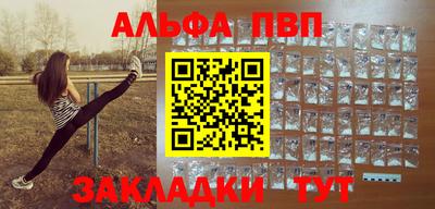 прущие крисы Гатчина