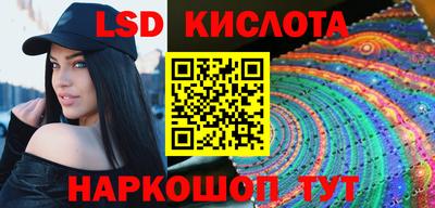 прущая мука Гагарин