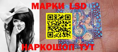 кокс Гусев