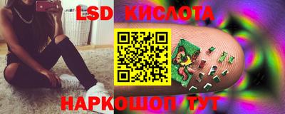 кокс Гусев