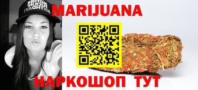 кокс Гусев