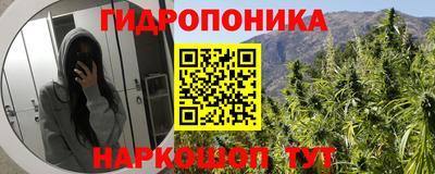 прущая мука Гагарин