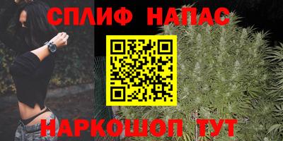 бутик Гай