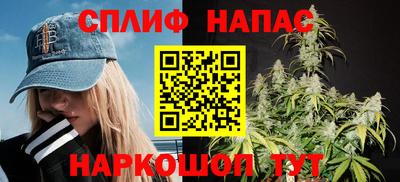 соль ск Гусь-Хрустальный