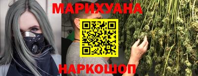 кокс Гусев