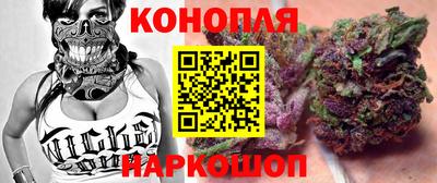 соль ск Гусь-Хрустальный
