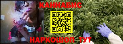 гидропоника Гусиноозёрск