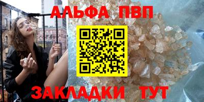 прущая мука Гагарин