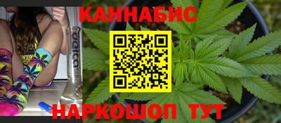 соль ск Гусь-Хрустальный