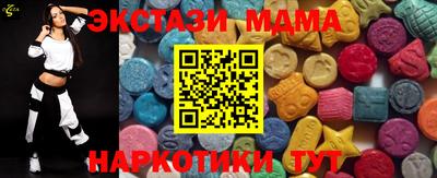 прущие крисы Гатчина