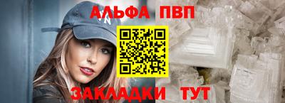 бутик Гай