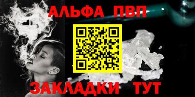 гидропоника Гусиноозёрск