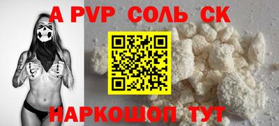 кокс Гусев