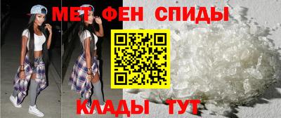 соль ск Гусь-Хрустальный