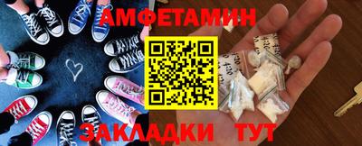 гидропоника Гусиноозёрск