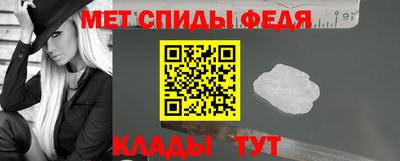 прущая мука Гагарин