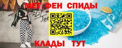 гидропоника Гусиноозёрск