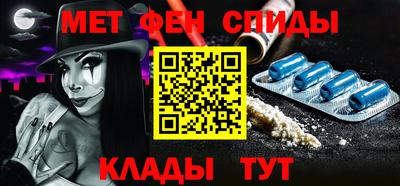 прущая мука Гагарин