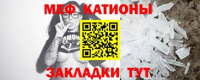бутик Гай