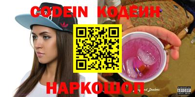 гидропоника Гусиноозёрск