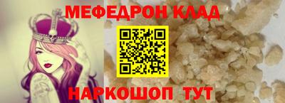 кокс Гусев