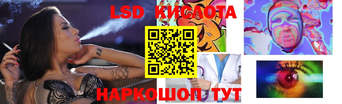  Кокаин Кирово-Чепецк