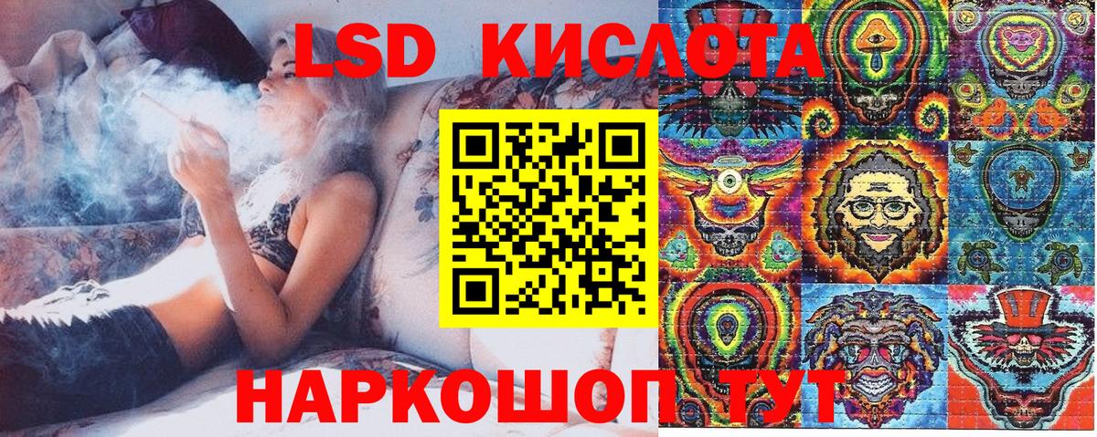Марки N-bome 1,5мг  Вход с VPN  Кирово-Чепецк 